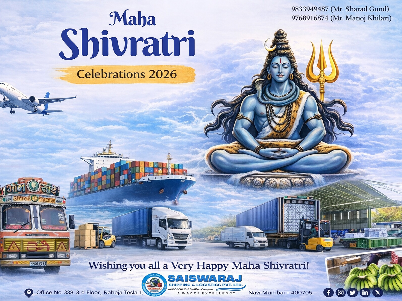 saiswaraj shipping and logistics mahashivratri celebration